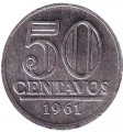 Бразилия 50 сентаво 1961 год - Герб