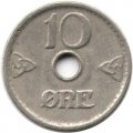 Норвегия 10 эре 1946 год - Король Хокон VII