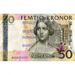 Швеция 50 крон 2008 год - Портрет певицы Дженни Линд - F+