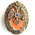 Знак &quot;МЧС&quot;