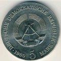 ГДР 5 марок 1980 год - 75 лет со дня смерти Адольфа фон Менцеля
