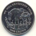 Остров Мэн 1 крона 2014 год - 100 лет Первой Мировой войне. Армейская лошадь