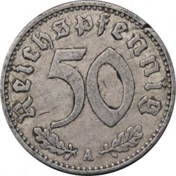 Третий Рейх 50 рейхспфеннигов 1940 год (A)