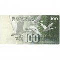 Финляндия 100 марок 1986 год - без Litt - VF