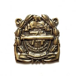 Знак (фрачник) 74 экипаж АПК РРК Северного флота. Западная лица