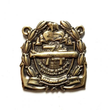 Знак (фрачник) 74 экипаж АПК РРК Северного флота. Западная лица