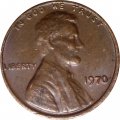 США 1 цент 1970 год - Авраам Линкольн (без отметки МД)