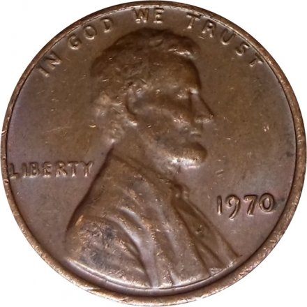 США 1 цент 1970 год - Авраам Линкольн (без отметки МД)