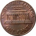 США 1 цент 1970 год - Авраам Линкольн (без отметки МД)