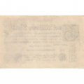 Германия (Веймарская Республика) 2000000 (2 миллиона) марок 1923 год - XF
