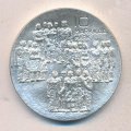 Финляндия 10 марок 1977 год - 60 лет независимости
