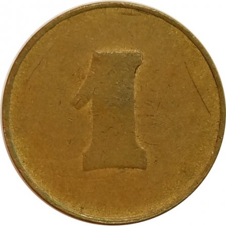 Игровой жетон &quot;Russian Games&quot;