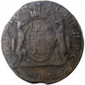 1 копейка 1767 год КМ, сибирская монета Екатерина II (1762 - 1796) - F