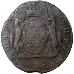 1 копейка 1767 год КМ, сибирская монета Екатерина II (1762 - 1796) - F