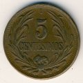 Уругвай 5 сентесимо 1948 год