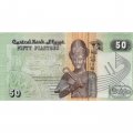 Египет 50 пиастров 2006 год - Рамсес II Великий. Мечеть аль-Азхар UNC