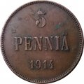 Финляндия 5 пенни 1914 год