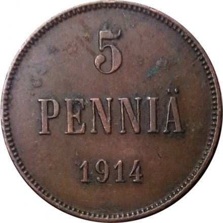 Финляндия 5 пенни 1914 год