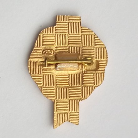 Знак &quot;150 лет городской службе доставки почты&quot; Ленинград 1983 г.