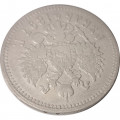 1 рубль 1897 год (** две звезды) Николай II (1894—1917) - VF-