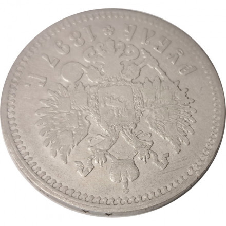 1 рубль 1897 год (** две звезды) Николай II (1894—1917) - VF-