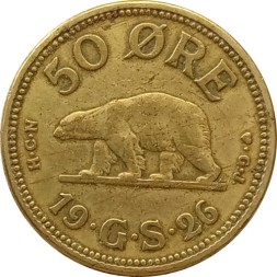 Монета Гренландия 50 эре 1926 год - Полярный медведь