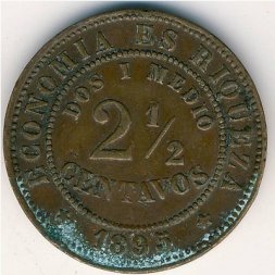 Чили 2 1/2 сентаво 1895 год