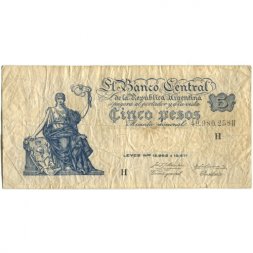 Аргентина 5 песо 1951 год - черный номер - F