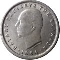 Греция 50 лепт 1964 год
