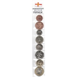 Набор из 8 монет Гернси 1992-2012 год