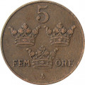 Швеция 5 эре 1924 год - Король Густав V