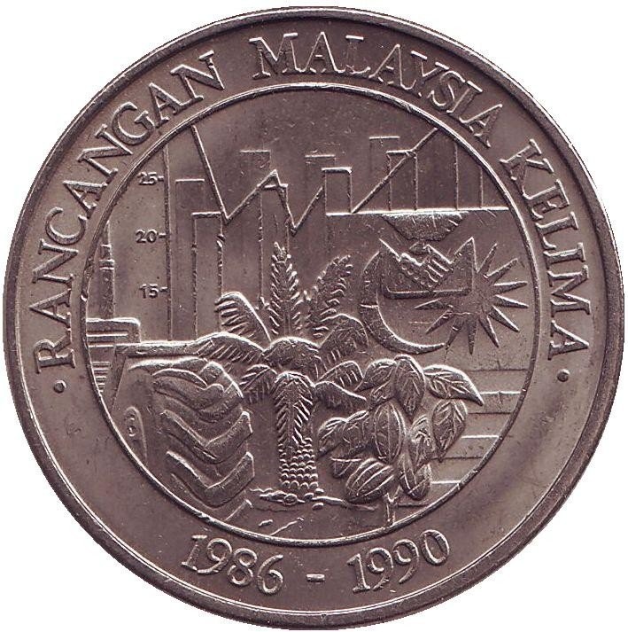 Ринггит малайзия. Малайзия 1 ринггит 1967 года. Монета Малайзии 1. 5 Ринггит 1971 года Малайзия. Малайзия 1 ринггит 1990 год.