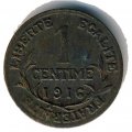 Франция 1 сантим 1916 год