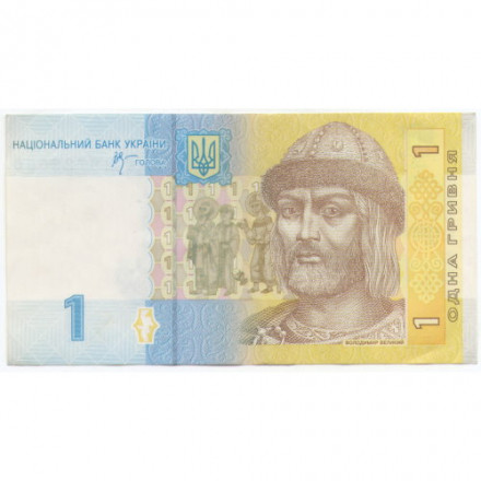 Украина 1 гривна 2006 год - Владимир Великий. Город Владимира - XF