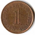 Малайзия 1 сен 1967 год