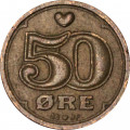 Дания 50 эре 1993 год