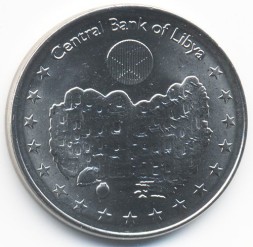 Монета Ливия 100 дирхамов 2014 (1435) год - Берберская крепость
