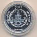 Монголия 500 тугриков 1998 год - Год тигра. Восточный лунный календарь