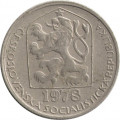 Чехословакия 50 геллеров 1978 год