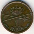 Дания 1 ригсбанкскиллинг 1852 год
