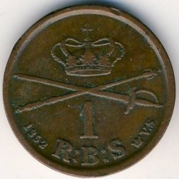 Дания 1 ригсбанкскиллинг 1852 год