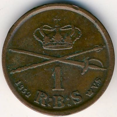 Дания 1 ригсбанкскиллинг 1852 год