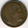 Дания 1 ригсбанкскиллинг 1852 год