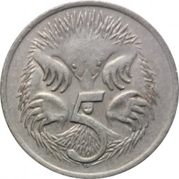 Австралия 5 центов 1976 год - Ехидна