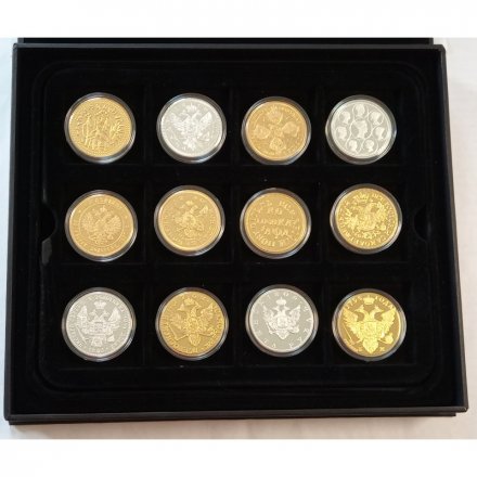 Набор из 23 медалей &quot;Самые ценные монеты России&quot; Императорский Монетный Двор, с сертификатами, в футляре