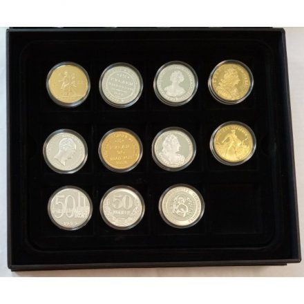 Набор из 23 медалей &quot;Самые ценные монеты России&quot; Императорский Монетный Двор, с сертификатами, в футляре