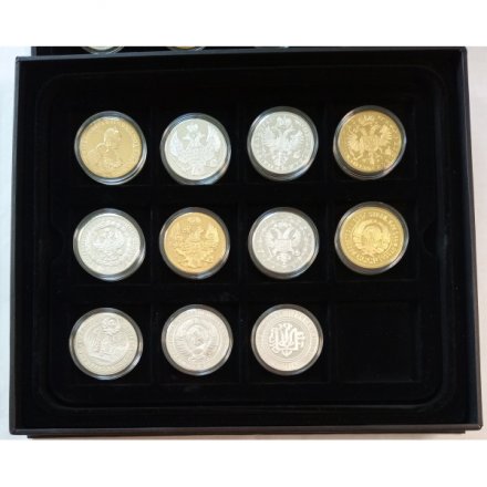 Набор из 23 медалей &quot;Самые ценные монеты России&quot; Императорский Монетный Двор, с сертификатами, в футляре