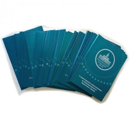 Набор из 23 медалей &quot;Самые ценные монеты России&quot; Императорский Монетный Двор, с сертификатами, в футляре