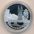 Франция 1,5 евро 2004 год - Папский дворец в Авиньоне