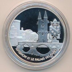 Франция 1,5 евро 2004 год - Папский дворец в Авиньоне